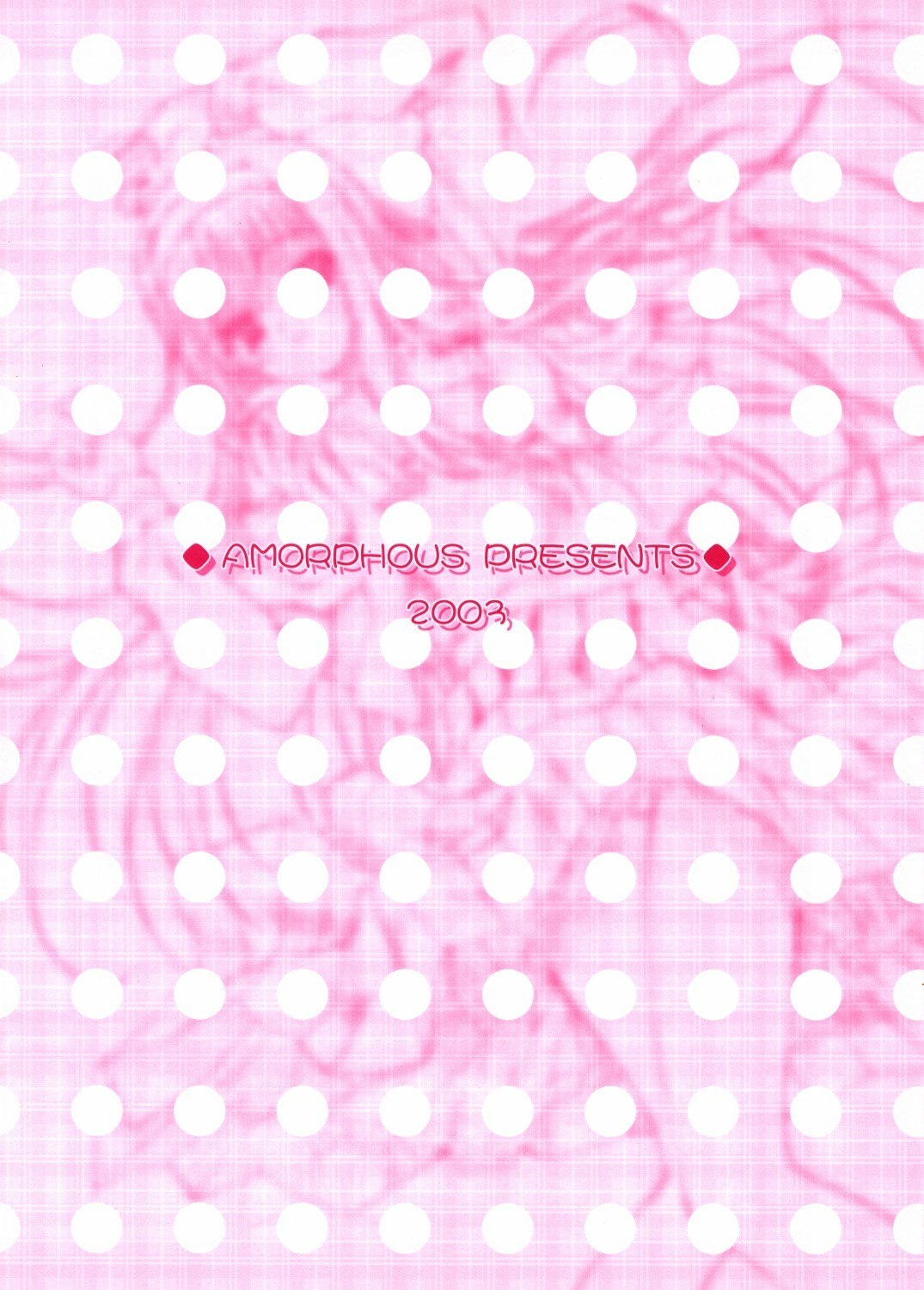 [AMORPHOUS] B&amp;GS COLOR (Tsukihime) page 12 preview