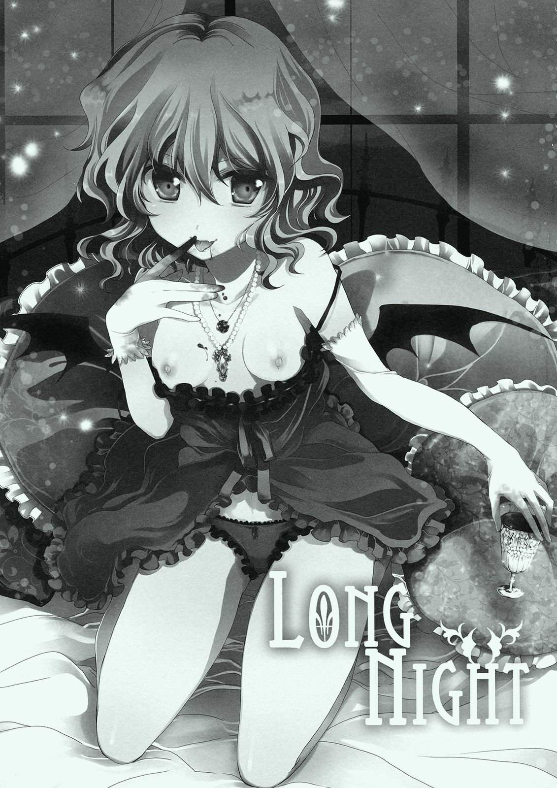 (Reitaisai 7) [Lesport (Nakayama Miyuki)] LONG NIGHT (Touhou Project) page 5 preview