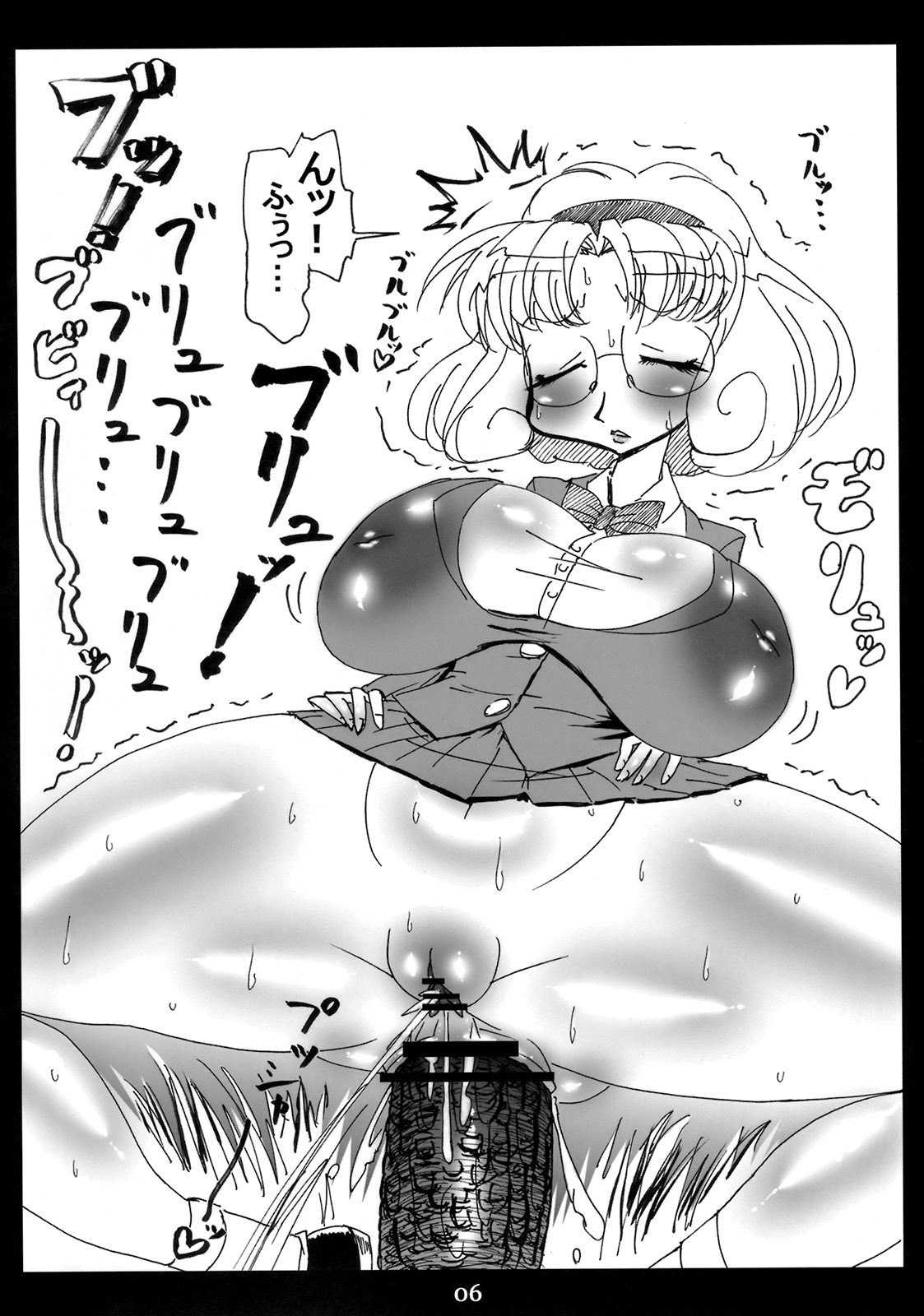 (C77) [Mizuiro Zennmai (Dori Rumoi)] Nayayoshi 10 (Magic Knigth Rayearth, Fresh Precure!) page 5 preview
