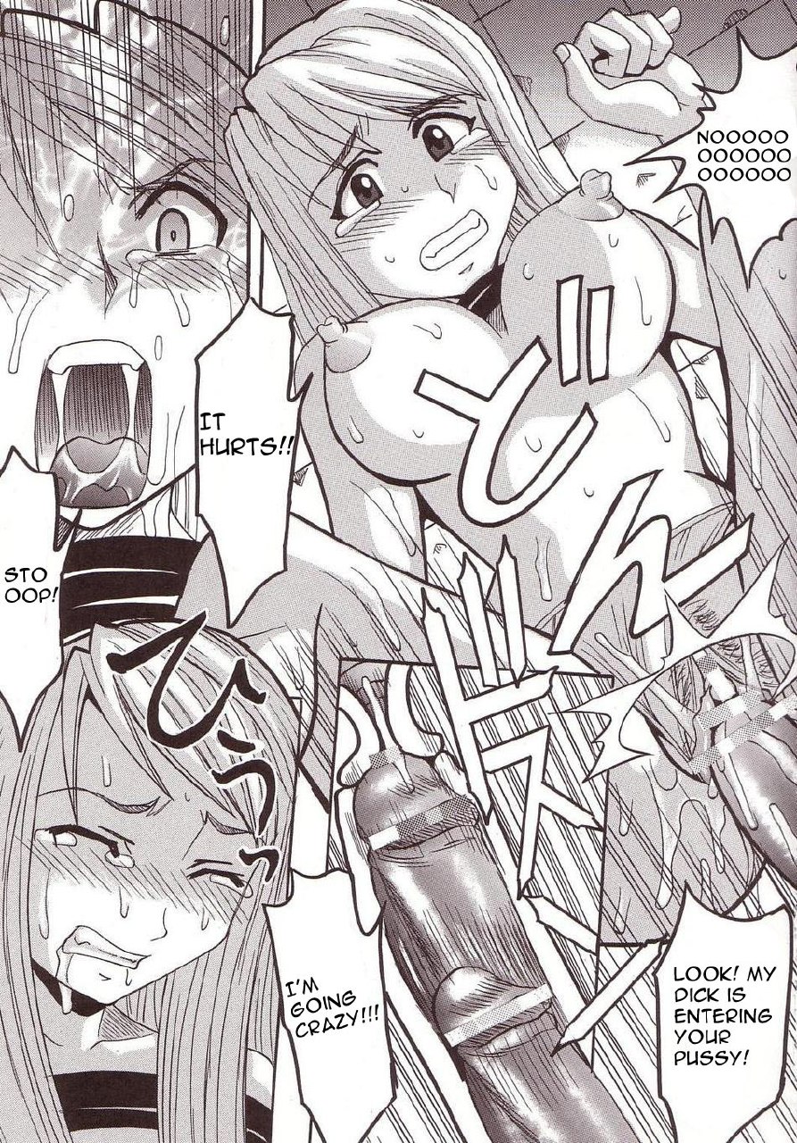 Hagane De Renkin: Winry's Punishment page 5 preview