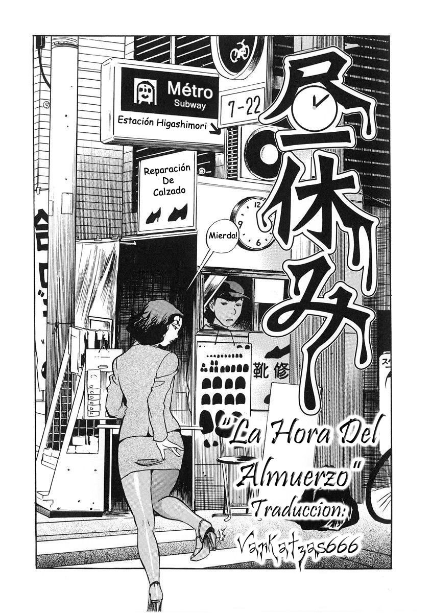 [The Seiji] Hamichichi Oneesan Cap 07 | La Hora Del Almuerzo [Spanish]