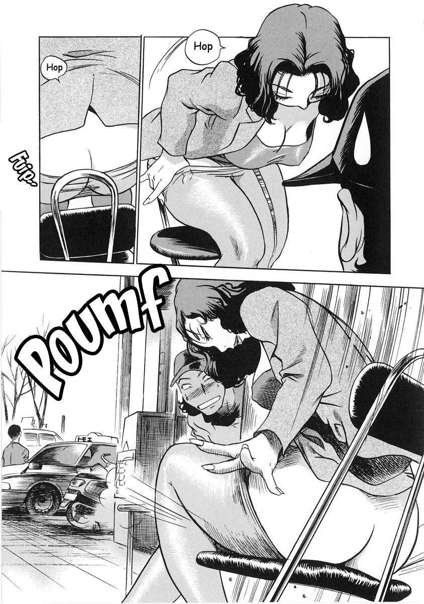 [The Seiji] Hamichichi Oneesan Cap 07 | La Hora Del Almuerzo [Spanish] page 5 preview