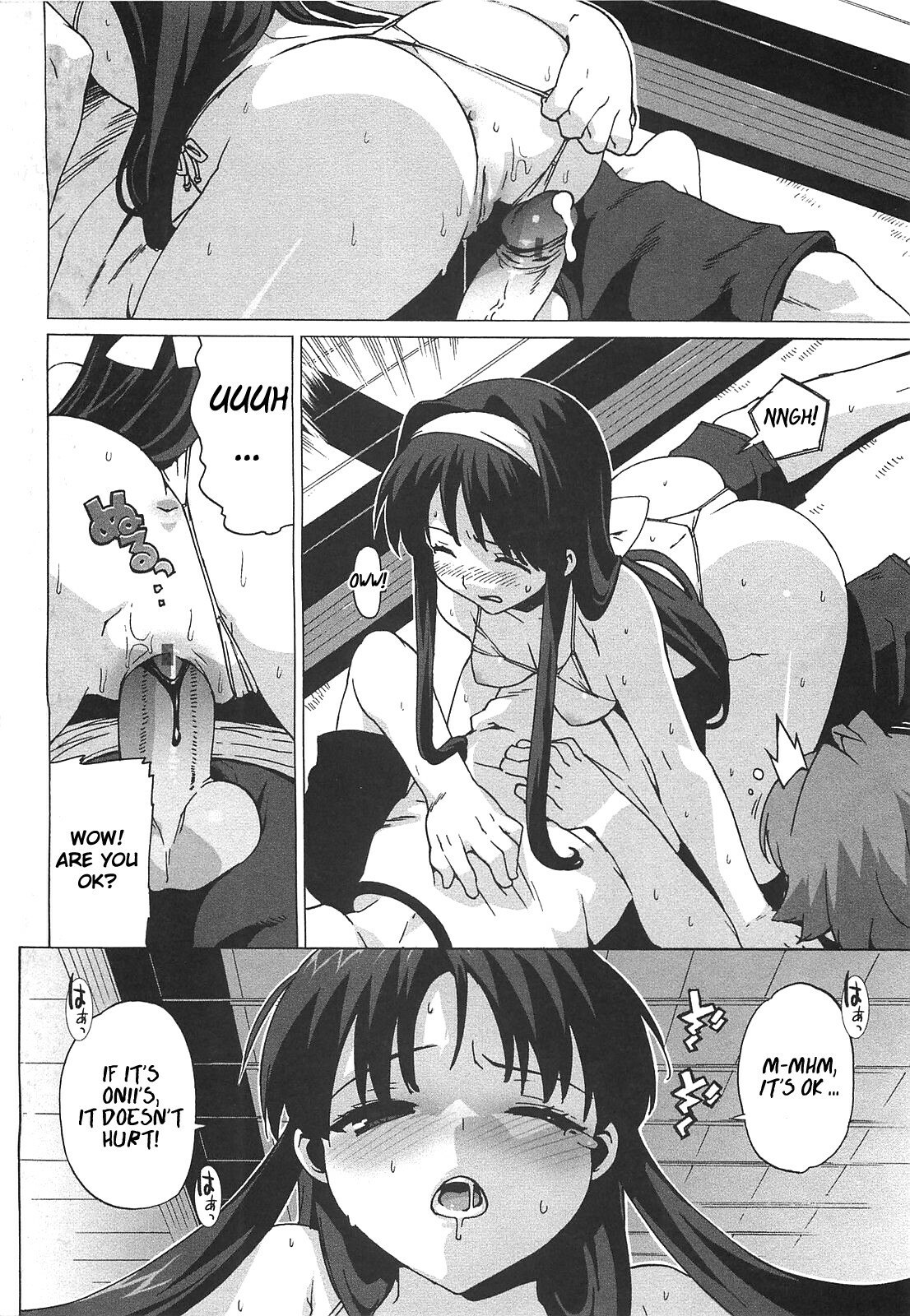 [Ohtomo Takuji] Gokkun Shojo - Drinking Virgin [English] [biribiri] page 8 preview
