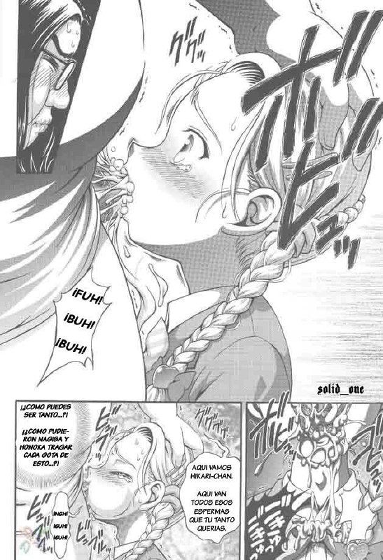 (C68) [Kuroyuki (Kakyouin Chiroru)] Milk Hunters 4 (Futari wa Precure) [Spanish] [solid_one] page 7 preview