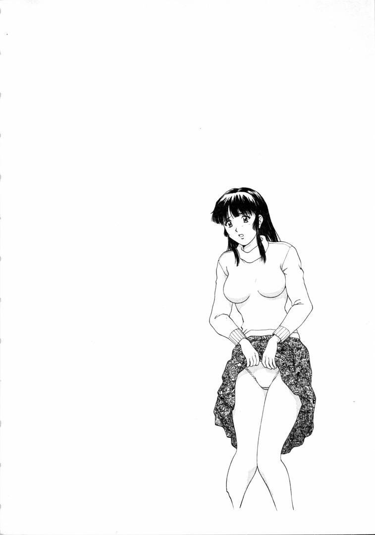 [Tenyou] Oneechantachi ga Yatte Kuru 1 page 6 preview