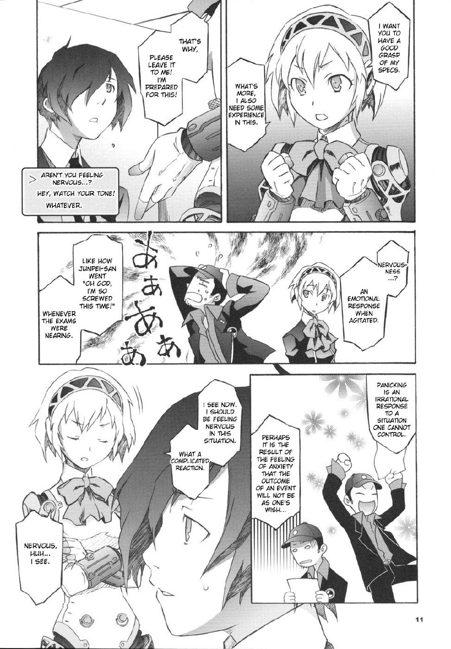 [Wagamamadou] Monogokoro (Persona 3)[English][DesuDesu] page 10 preview