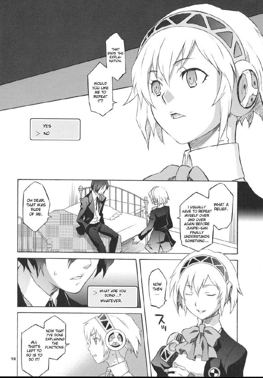 [Wagamamadou] Monogokoro (Persona 3)[English][DesuDesu] page 9 preview