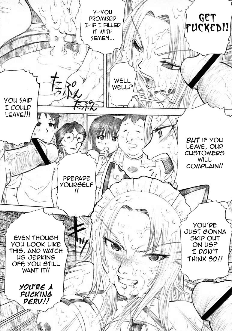 (SC27) [Studio ParM (Fujiwara Noriwo, Kotobuki Utage)] PM3 Zoku Niku Benki tte... Nan desu ka? | Why am I Working as a Sex Slave? (Genshiken) [English] =LWB= page 12 preview