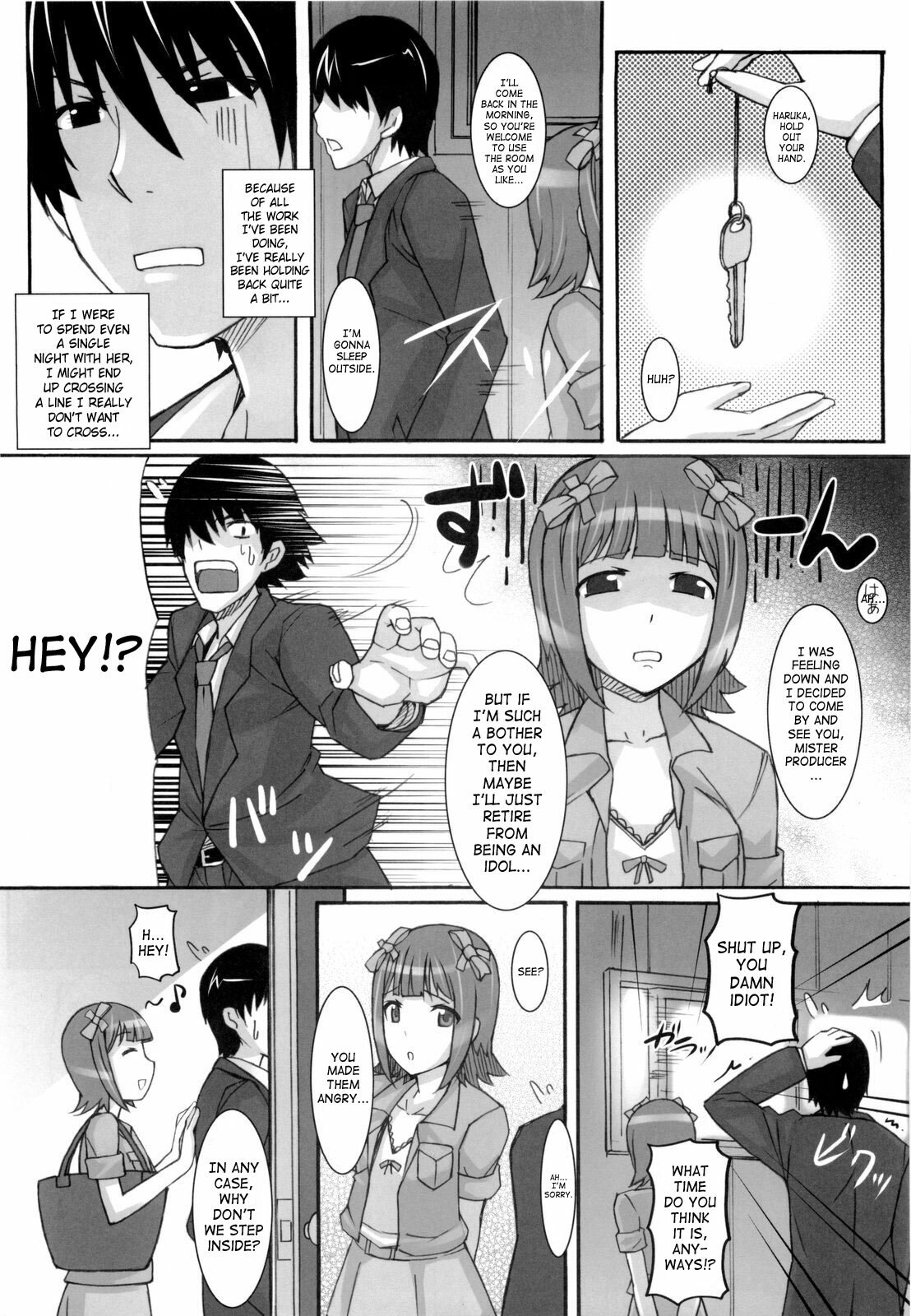 (C76) [Hidebou House (Hidebou)] Ao Haruka (THE iDOLM@STER) [English] [SaHa] page 7 preview