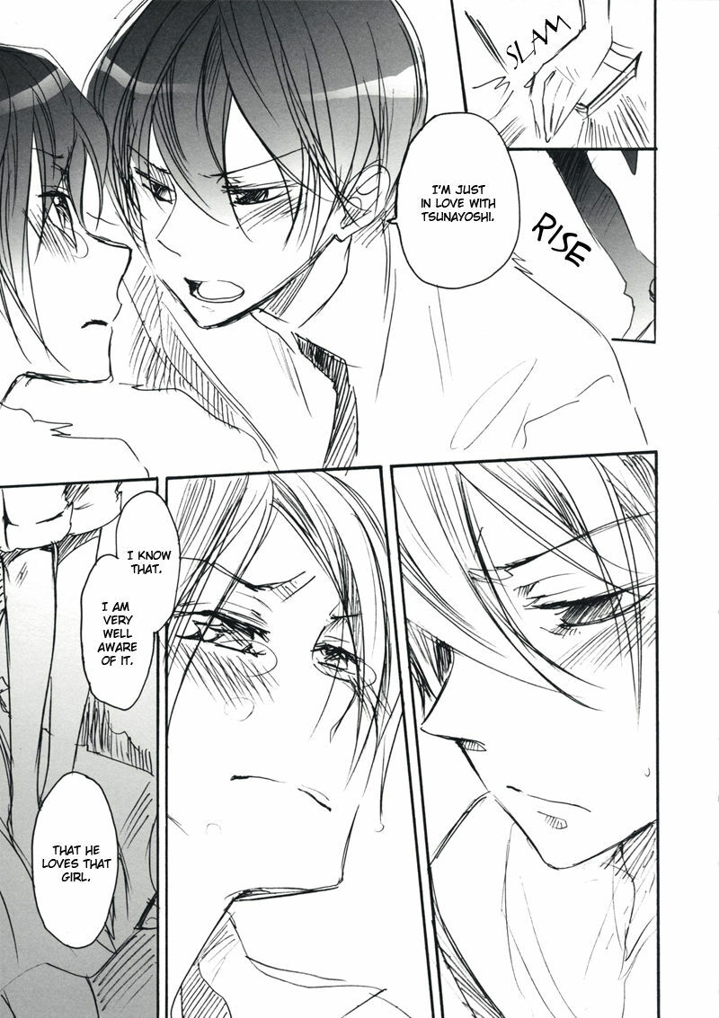 (C74) [Statice (Yurihara Aki)] Suki na Hito wa Betsu no Hito Desu (Katekyo Hitman REBORN!) [English] {Mirusmahem} page 8 preview