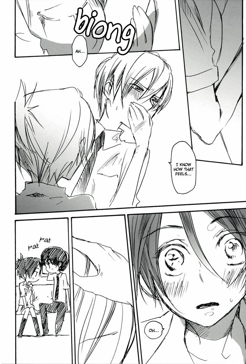 (C74) [Statice (Yurihara Aki)] Suki na Hito wa Betsu no Hito Desu (Katekyo Hitman REBORN!) [English] {Mirusmahem} page 11 preview