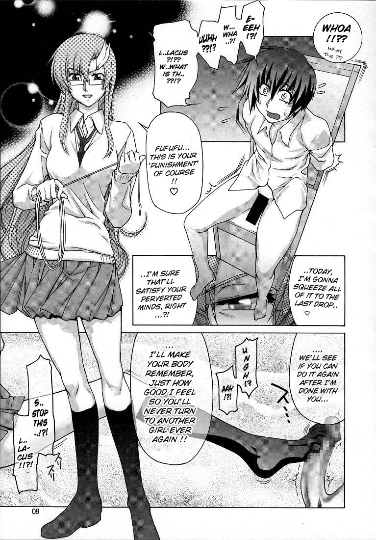 (C74) [GOLD RUSH (Suzuki Address)] A Diva of Healing V (Gundam SEED Destiny) [English] {doujin-moe.us} page 9 preview