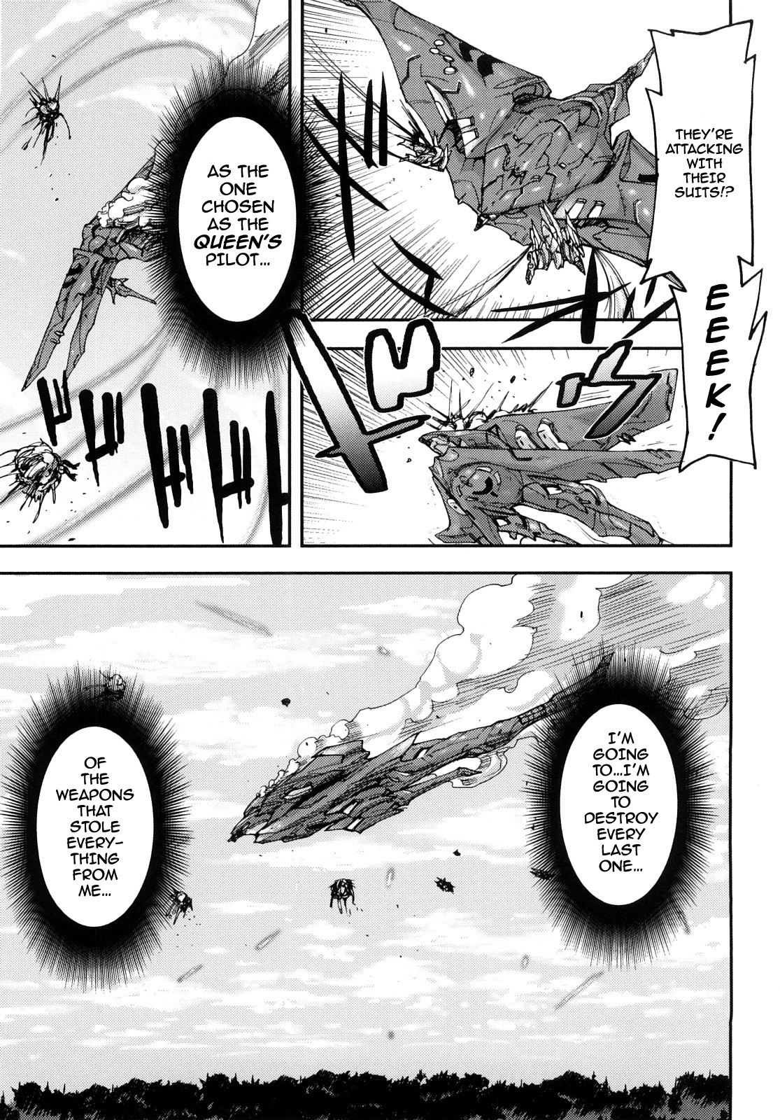 [Tokihara Masato] Ancient Queen (Cerebrum no Hitsugi Haitoku no Hanmegami) [English] [darknight] page 4 preview