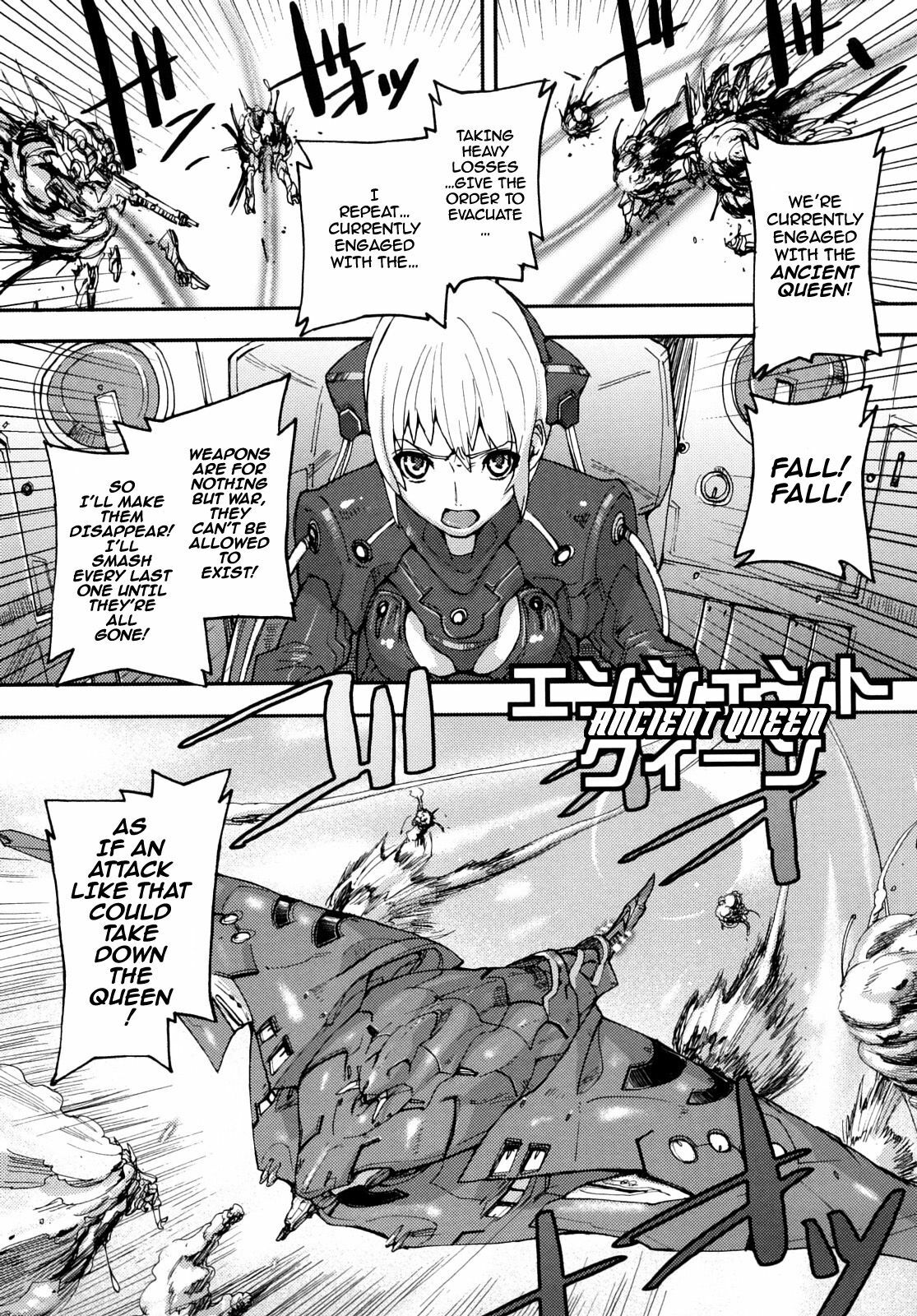 [Tokihara Masato] Ancient Queen (Cerebrum no Hitsugi Haitoku no Hanmegami) [English] [darknight] page 2 preview