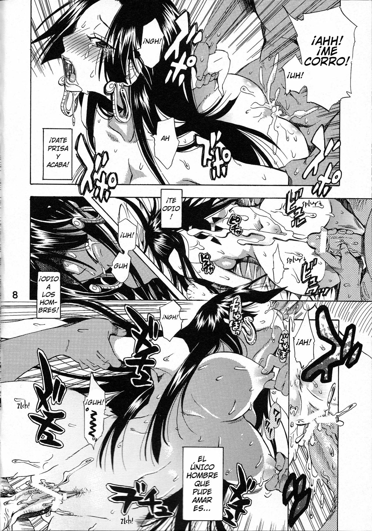 [Kurione-sha (YU-RI)] Yokujou Rensa ~Hebihime ver.~ | Sexual Desire Cascade ~Snake Empress ver.~ (One Piece) [Spanish] [Japandream Scantrad] page 7 preview