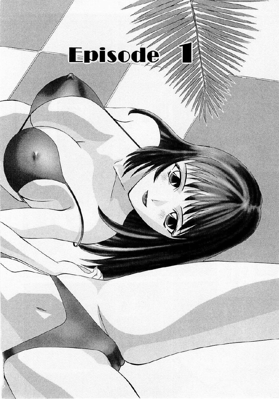 [Kawamori Misaki] H ni Kiss Shite! Vol. 1 page 7 preview