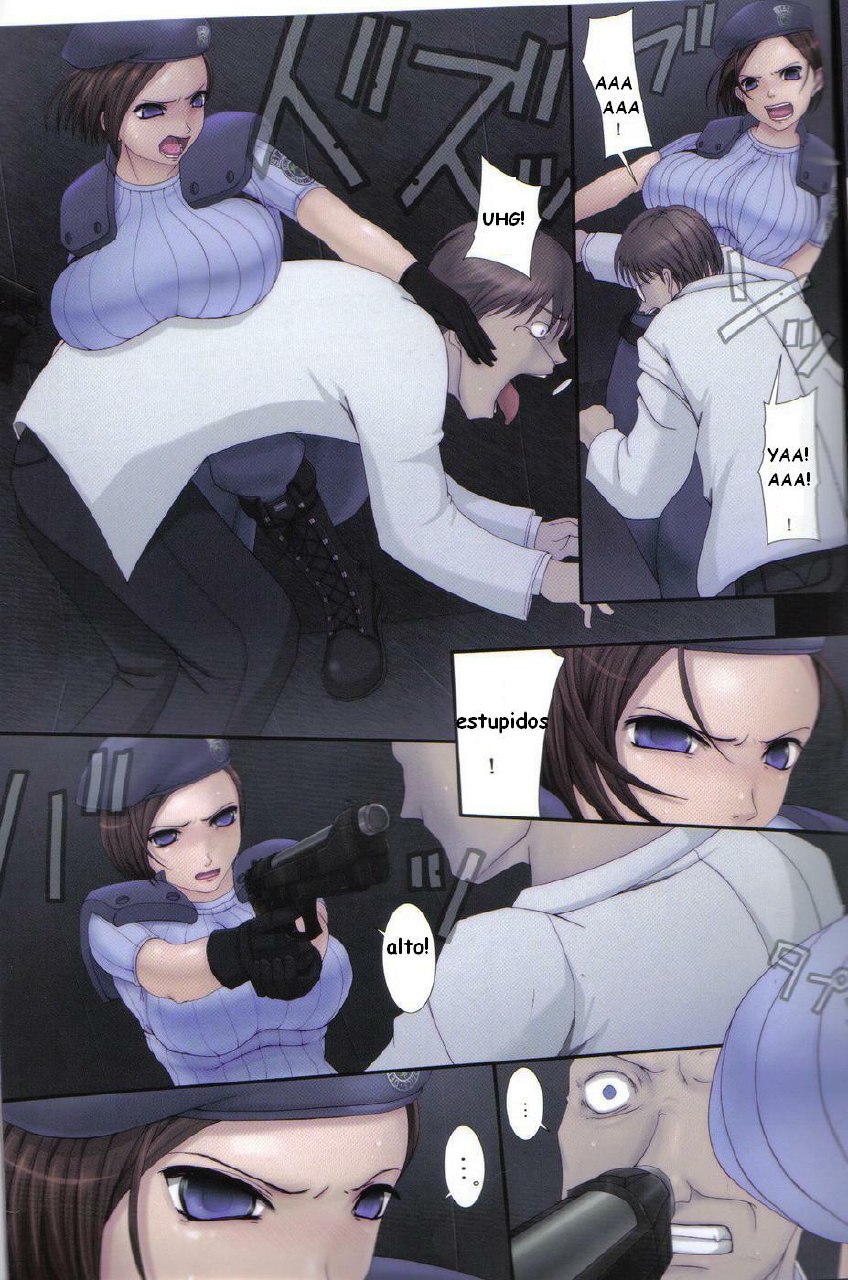 (C74) [Oricomplex (orico)] Umakayu Nikki 3 (Biohazard/Resident Evil) [Spanish] page 3 preview