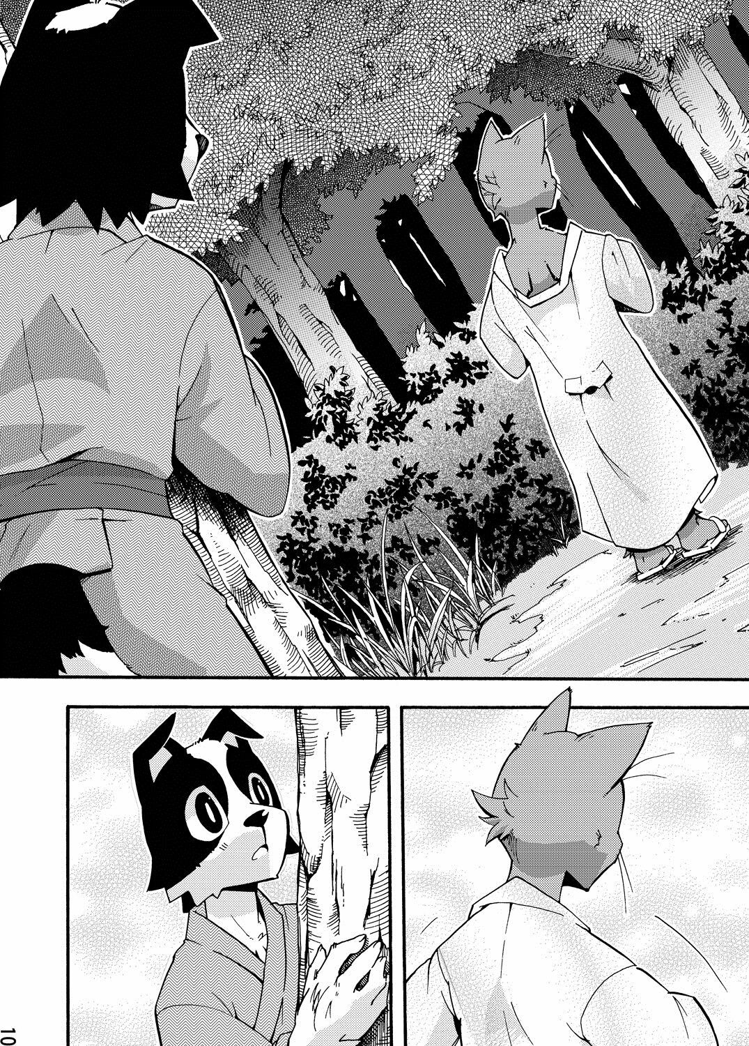(C76) [Harugoya (Harusuke)] Harubon 5 [English] page 8 preview