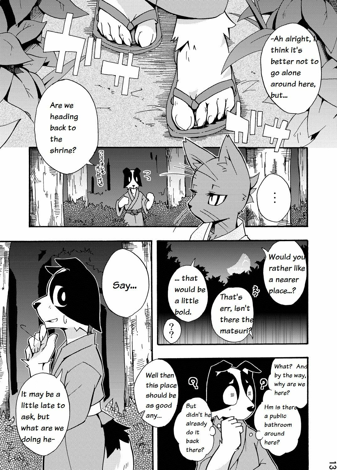 (C76) [Harugoya (Harusuke)] Harubon 5 [English] page 11 preview