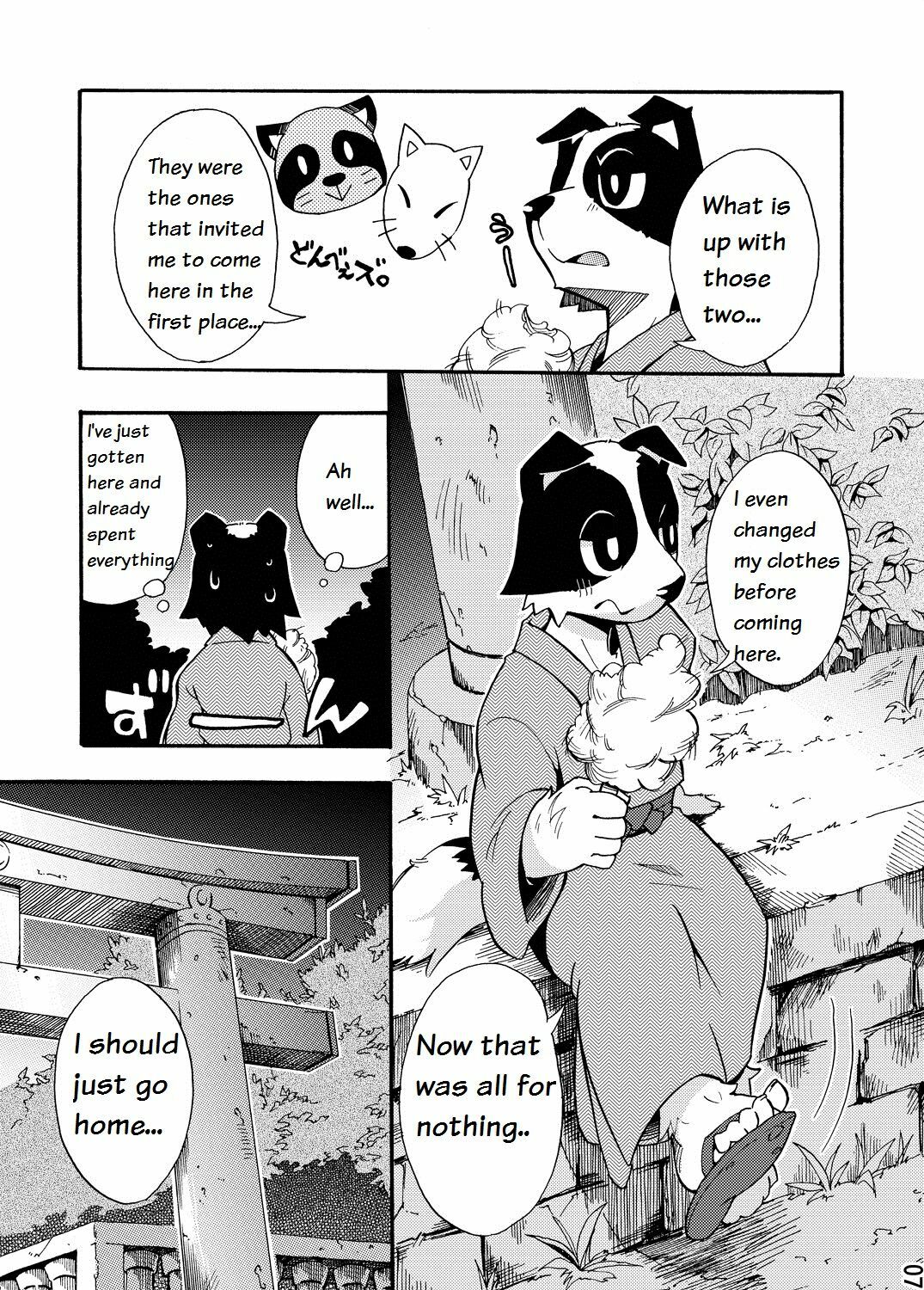 (C76) [Harugoya (Harusuke)] Harubon 5 [English] page 5 preview