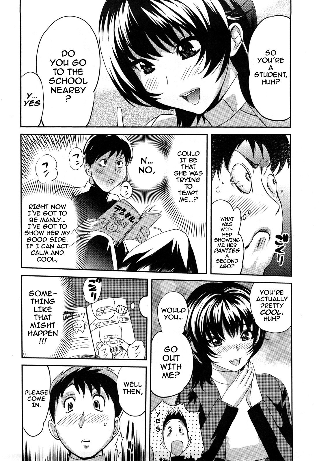 [Mitsuya] Dental Oneesan | Miss Dentist [English] {Darknight} page 5 preview