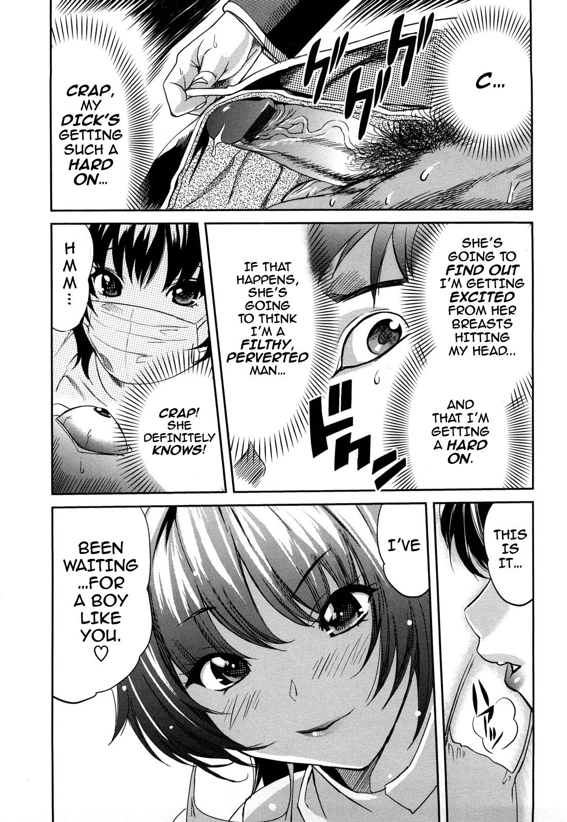 [Mitsuya] Dental Oneesan | Miss Dentist [English] {Darknight} page 8 preview