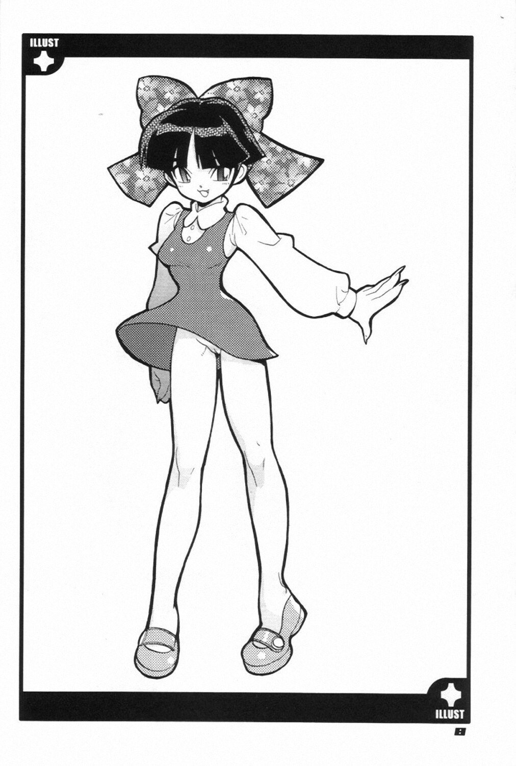 [Heroes Factory] MIRACLE BLUE. (Various) page 10 preview