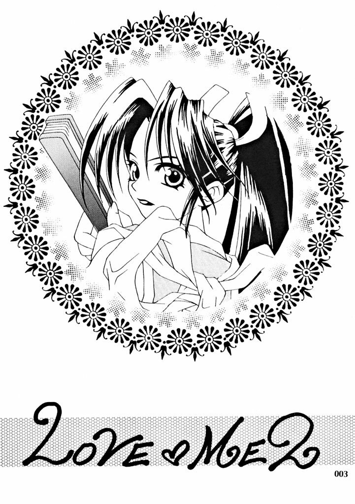 (Tokubetsu Daienshuu) [Kamaruin (Kamaru)] LOVE ME 2 (King of Fighters) page 2 preview