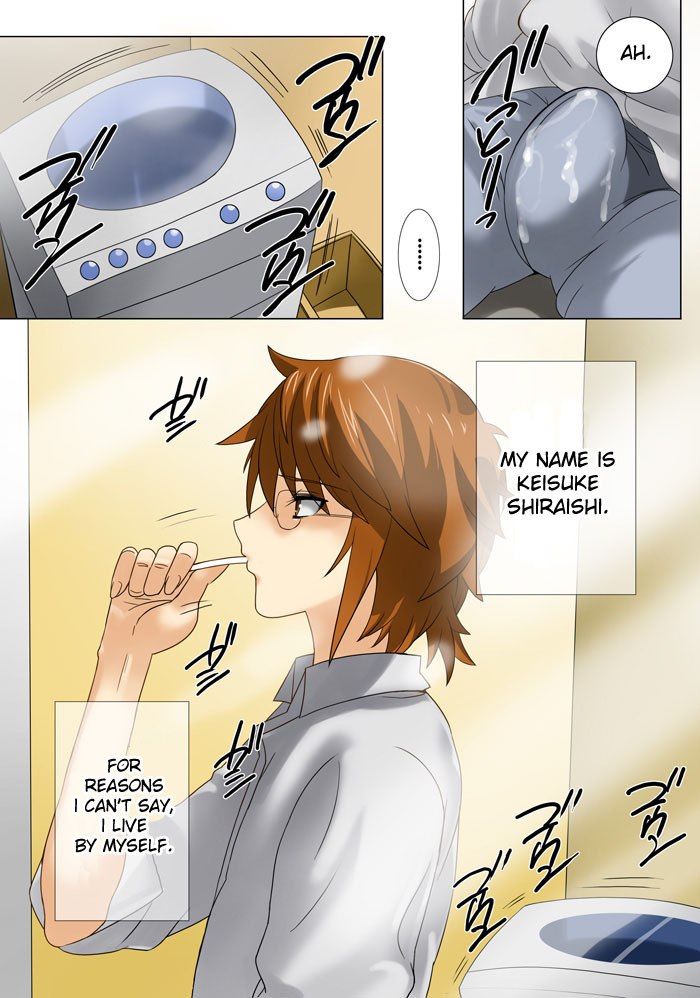 [Qoopie] Imouto Haramikeshon [English][DesuDesu] page 10 preview