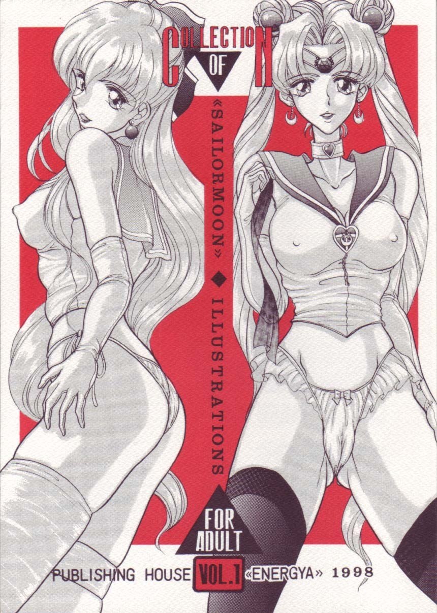 (SC) [ENERGYA (Russia no Dassouhei)] COLLECTION OF -SAILORMOON- ILLUSTRATIONS FOR ADULT Vol. 1 (Bishoujo Senshi Sailor Moon)