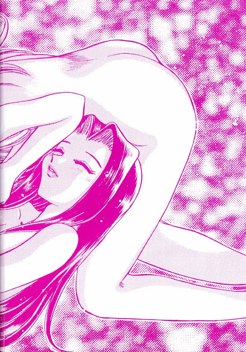[Chiba Jirou] Henshin! Tonari no Kimiko-san page 6 preview