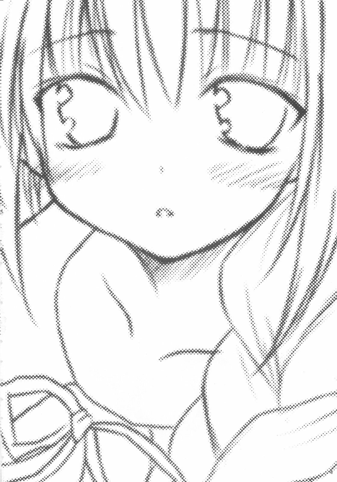 (C68) [Mizukidou (Mizuki Takehito)] Wendy Wedding (Eternal Melody) page 3 preview