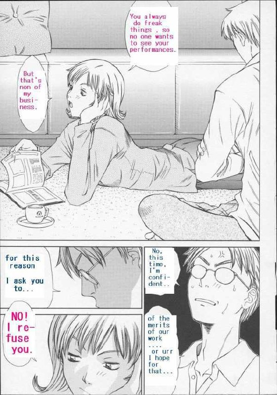 Ticking Away page 3 preview