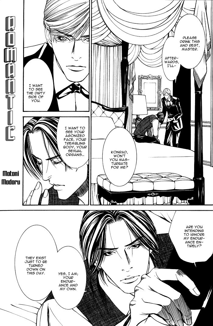 Tanbishugi ch2 [Shonen-ai] page 2 preview