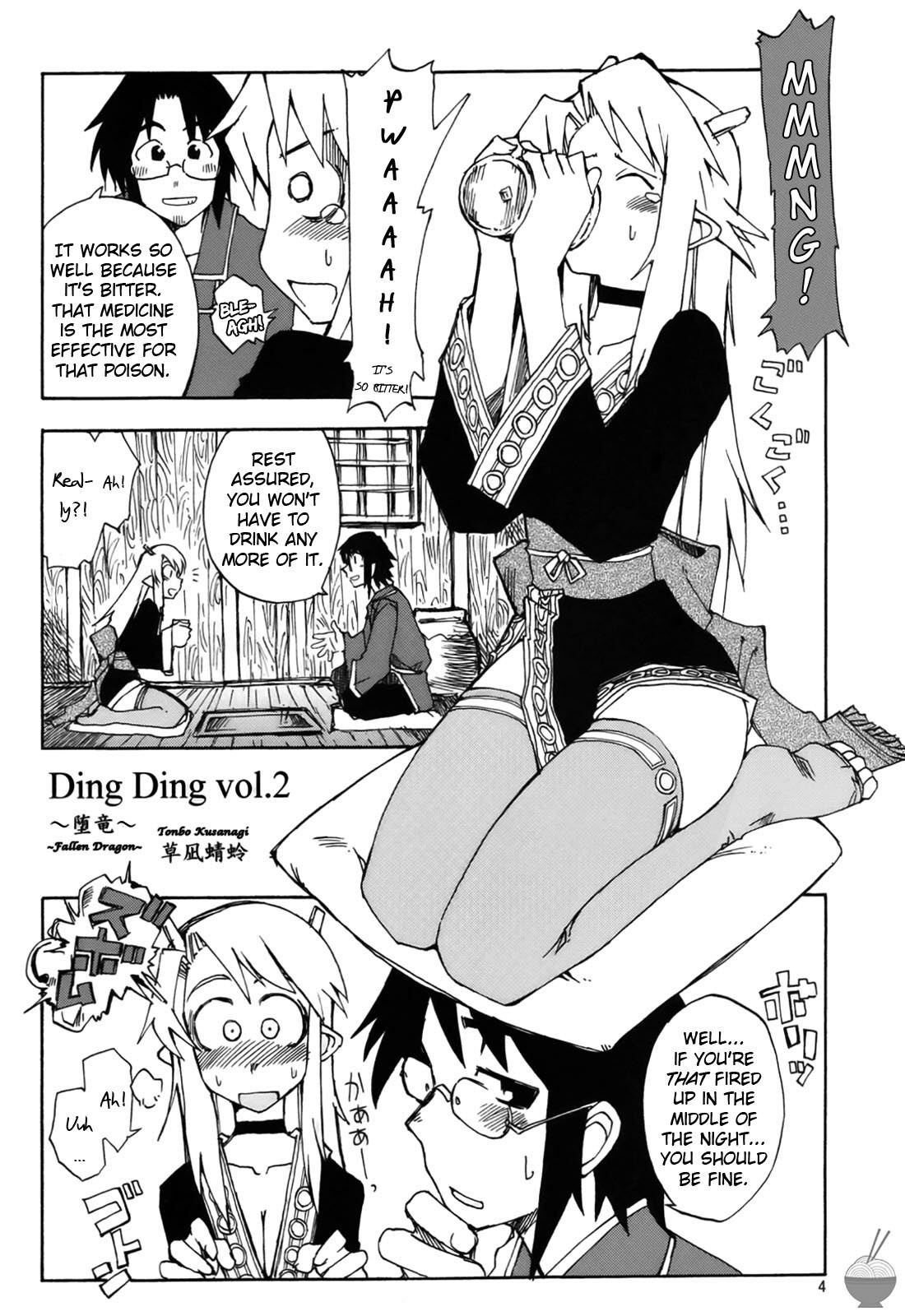 [WiNDY WiNG (Kusanagi Tonbo)] DiNG DiNG 2 Complete [English] [Soba-scans] page 3 preview