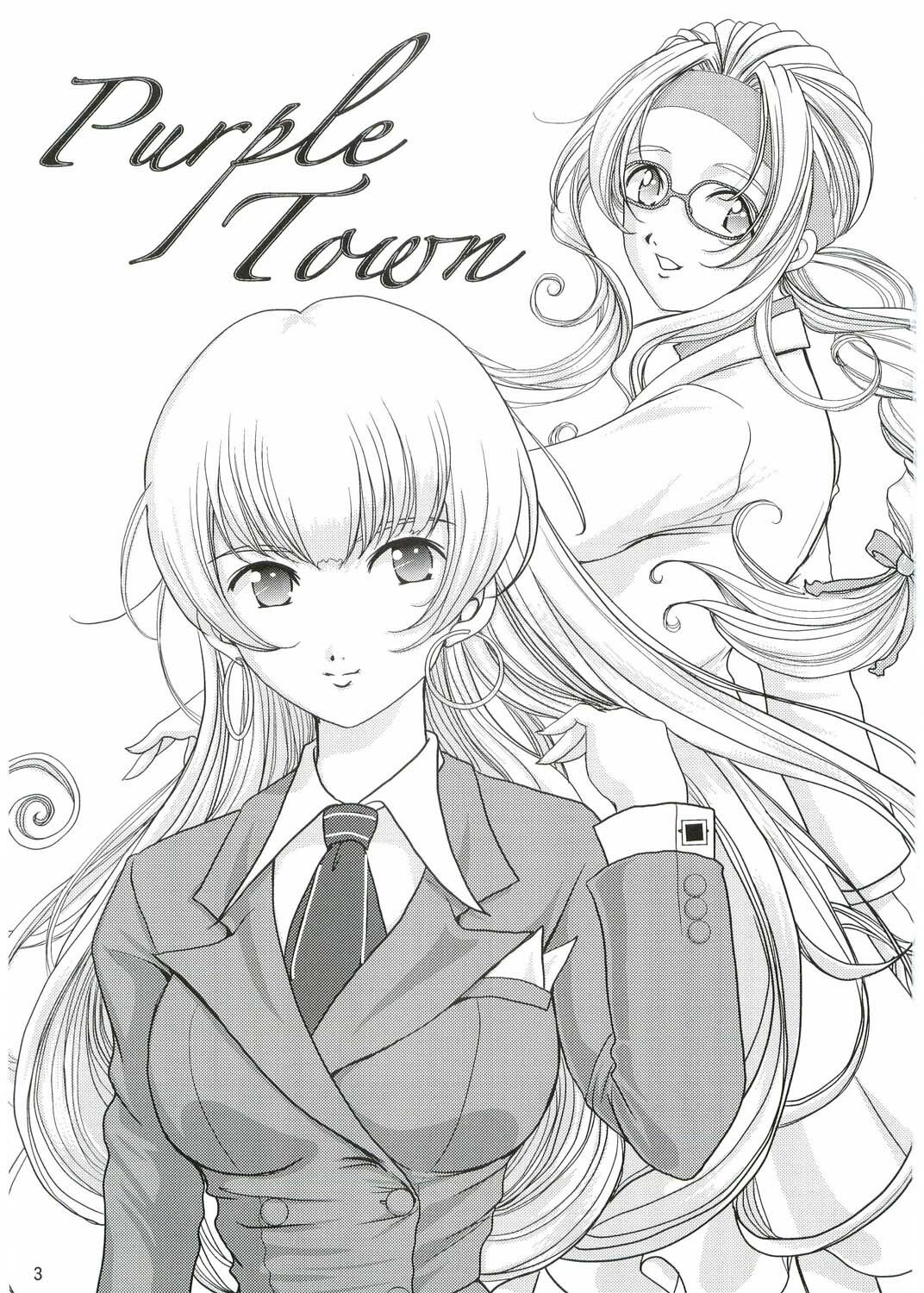 (C68) [Huzinami Koubou (Huzinami Kaoru)] Purple Town (Sakura Taisen V) page 2 preview