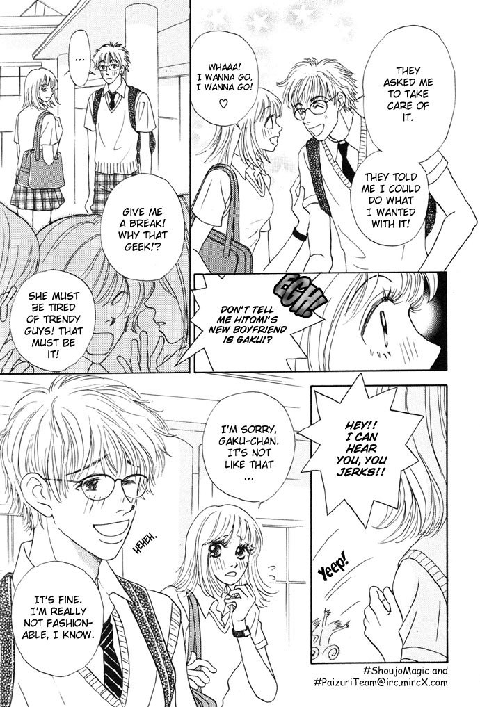 [Sawara Cashy] Baby Pink Kiss [English] [ShoujoMagic + Paizuri Team] page 8 preview