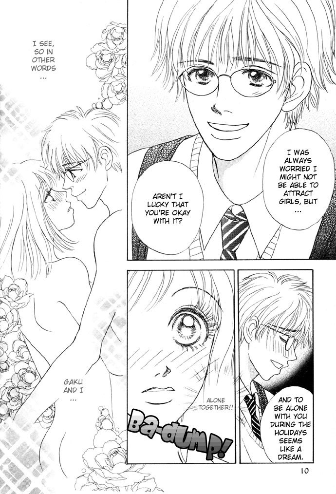 [Sawara Cashy] Baby Pink Kiss [English] [ShoujoMagic + Paizuri Team] page 9 preview