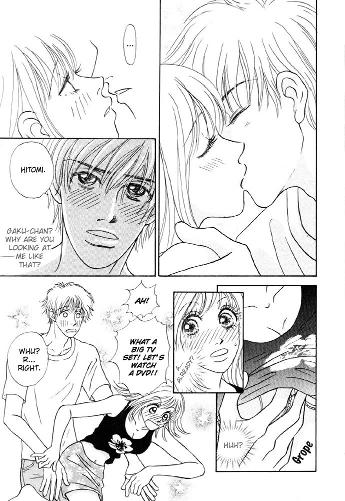 [Sawara Cashy] Baby Pink Kiss [English] [ShoujoMagic + Paizuri Team] page 12 preview