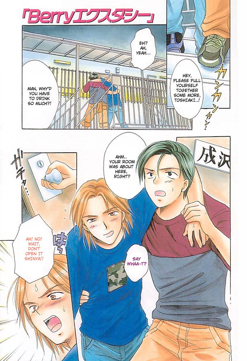 [Ooshima Towa] Berry Ecstasy [English] [Hentai-Enishi + Not4dawgs] page 6 preview