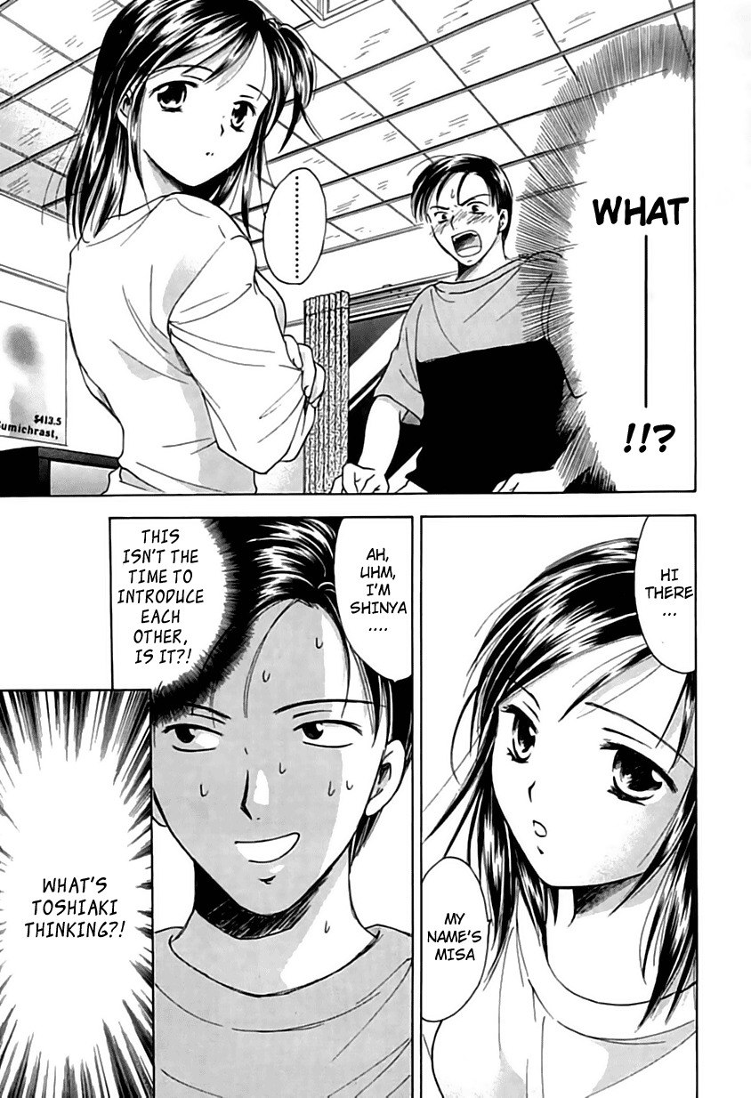 [Ooshima Towa] Berry Ecstasy [English] [Hentai-Enishi + Not4dawgs] page 11 preview