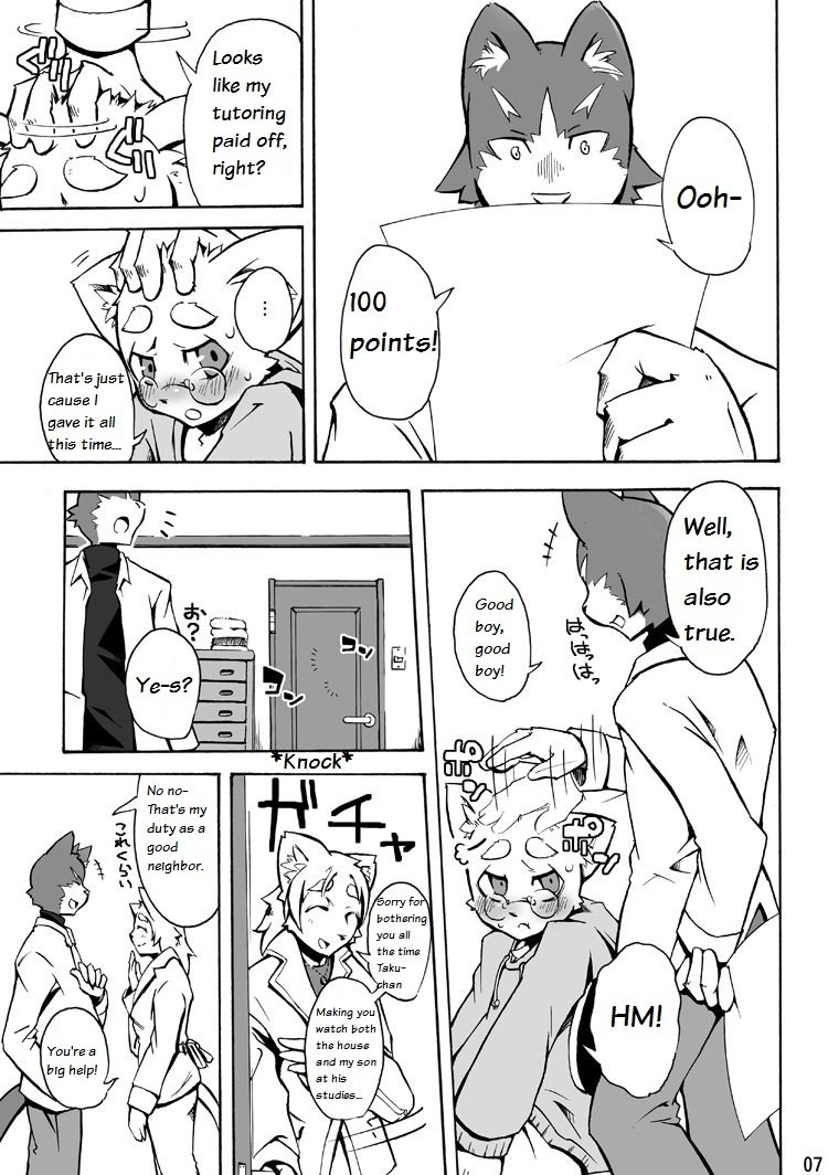 (C72) [Harugoya (Harusuke)] Harubon 3 [English] page 6 preview