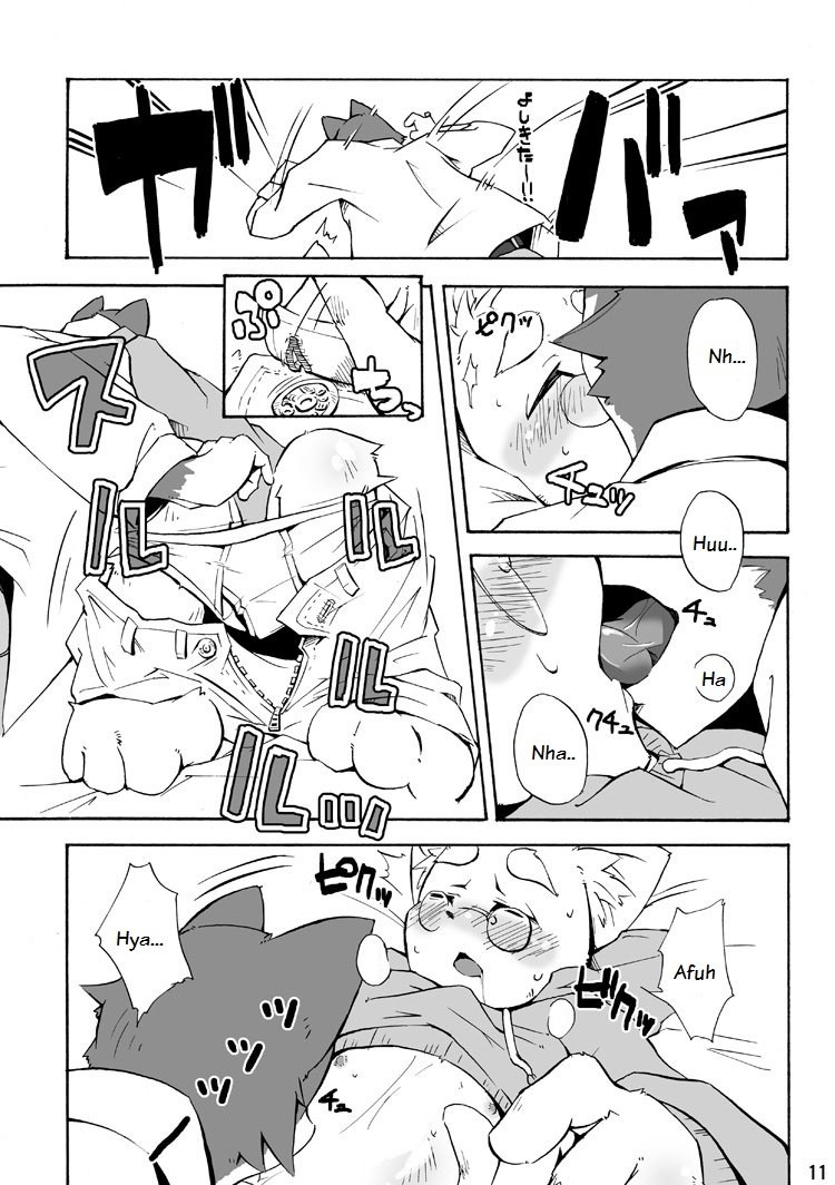 (C72) [Harugoya (Harusuke)] Harubon 3 [English] page 10 preview