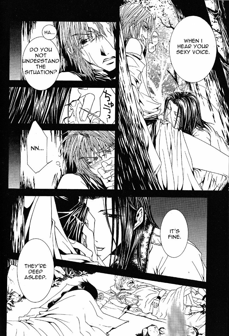 Gensomaden Saiyuki - Wish (Sanzo x Gojyo) (E) page 4 preview