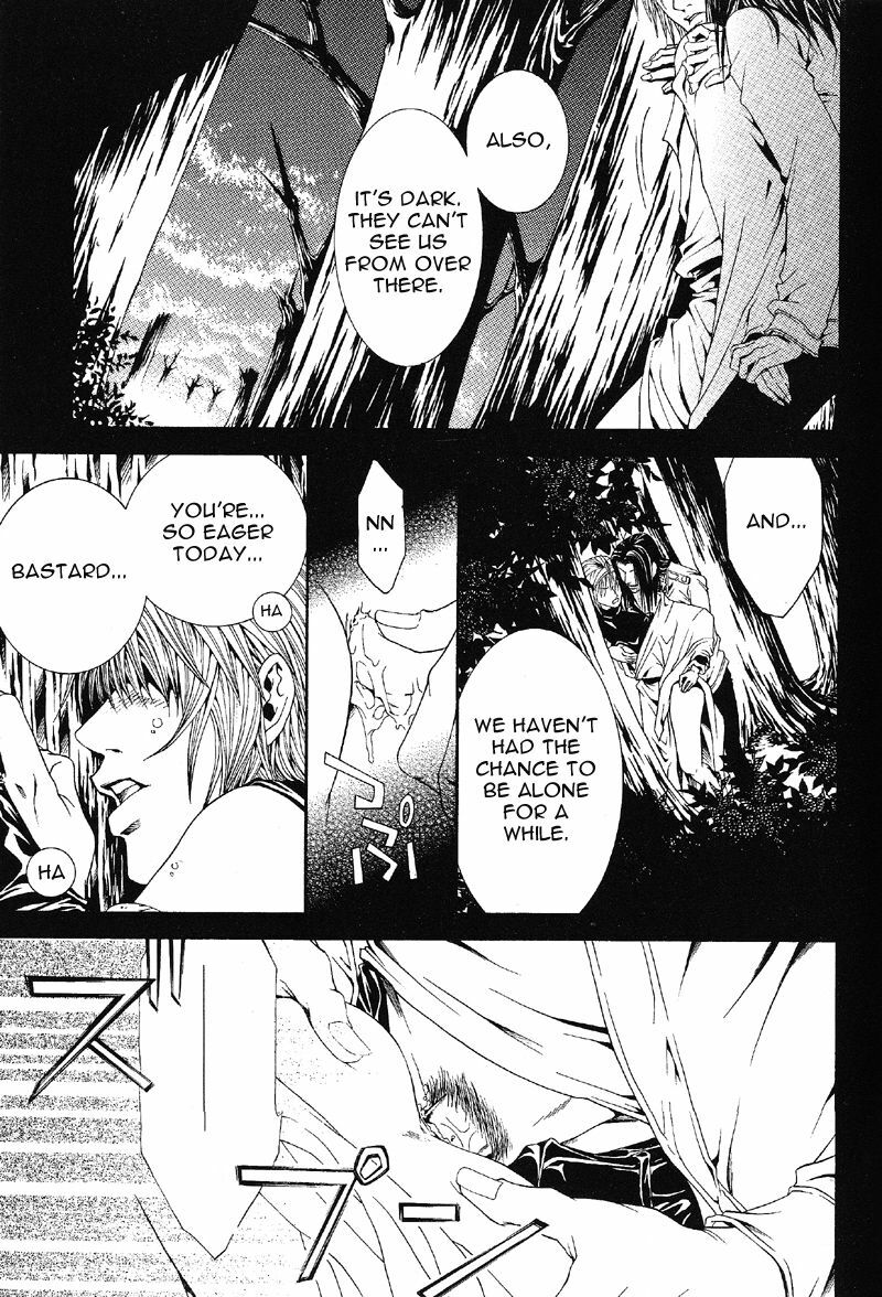 Gensomaden Saiyuki - Wish (Sanzo x Gojyo) (E) page 5 preview