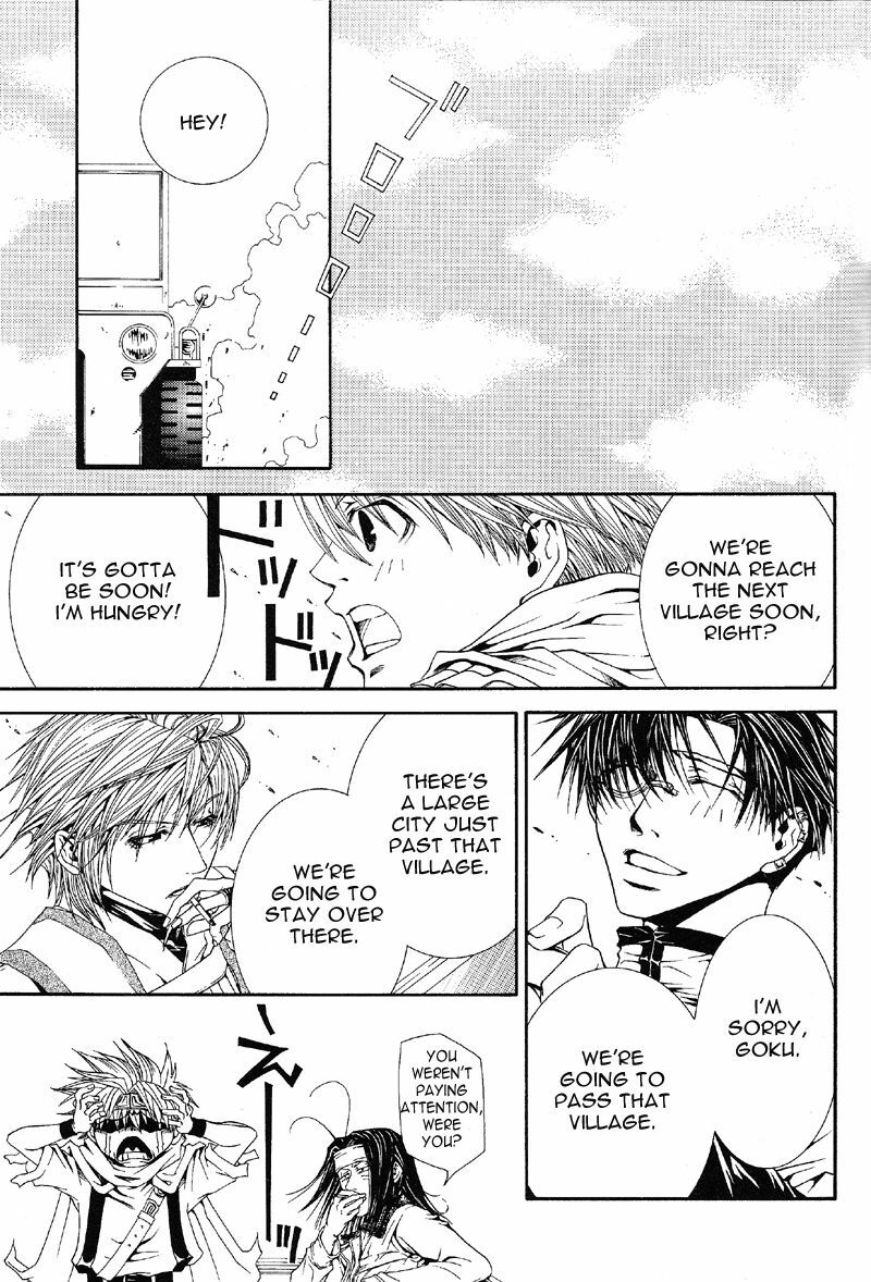 Gensomaden Saiyuki - Wish (Sanzo x Gojyo) (E) page 9 preview
