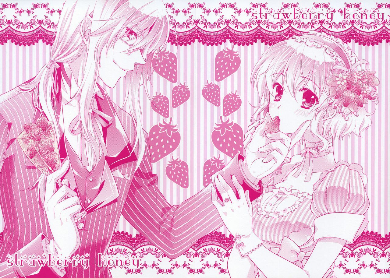 [Shinsen Gokuraku (Shuragyoku Mami)] Strawberry Honey (Tales of the Abyss) page 3 preview