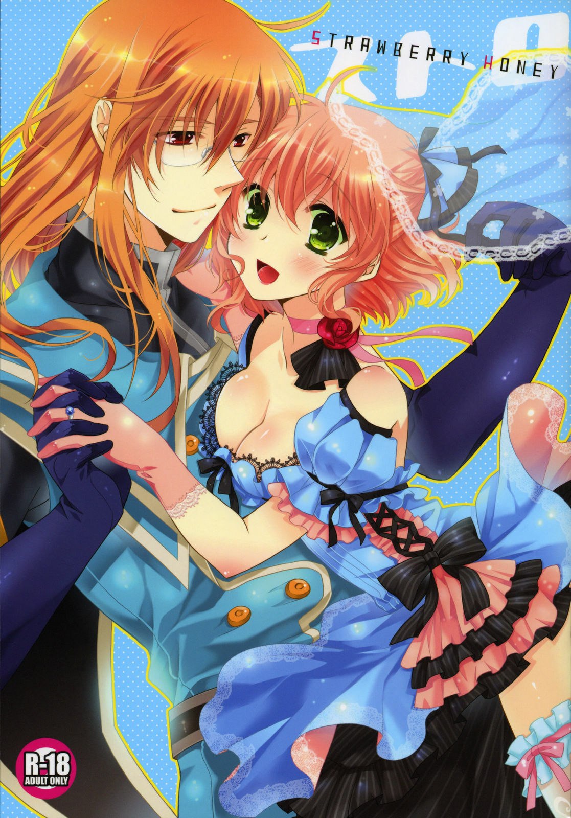 [Shinsen Gokuraku (Shuragyoku Mami)] Strawberry Honey (Tales of the Abyss) page 2 preview