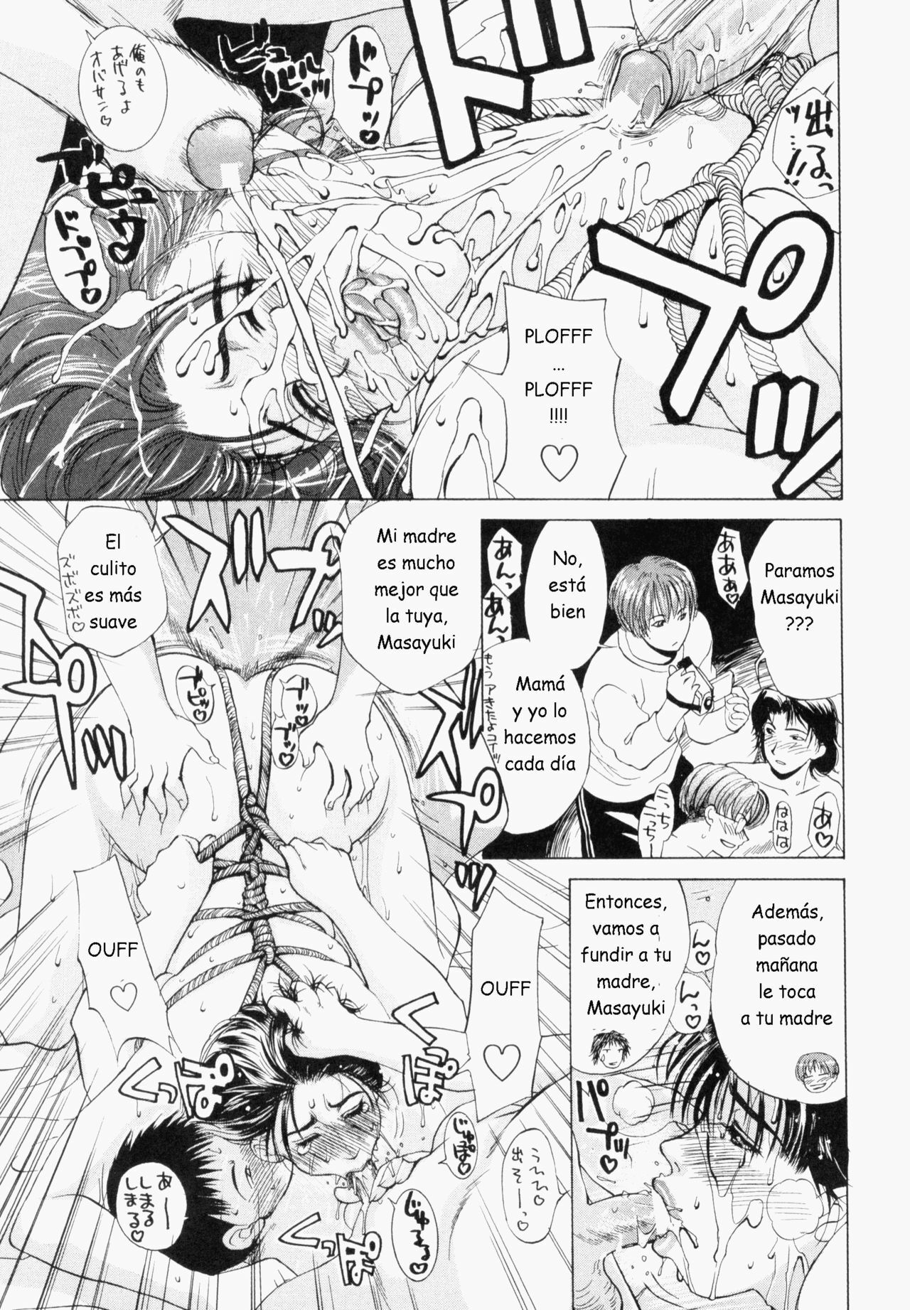 Miyabi Tsuduru – Innocent Children page 11 preview