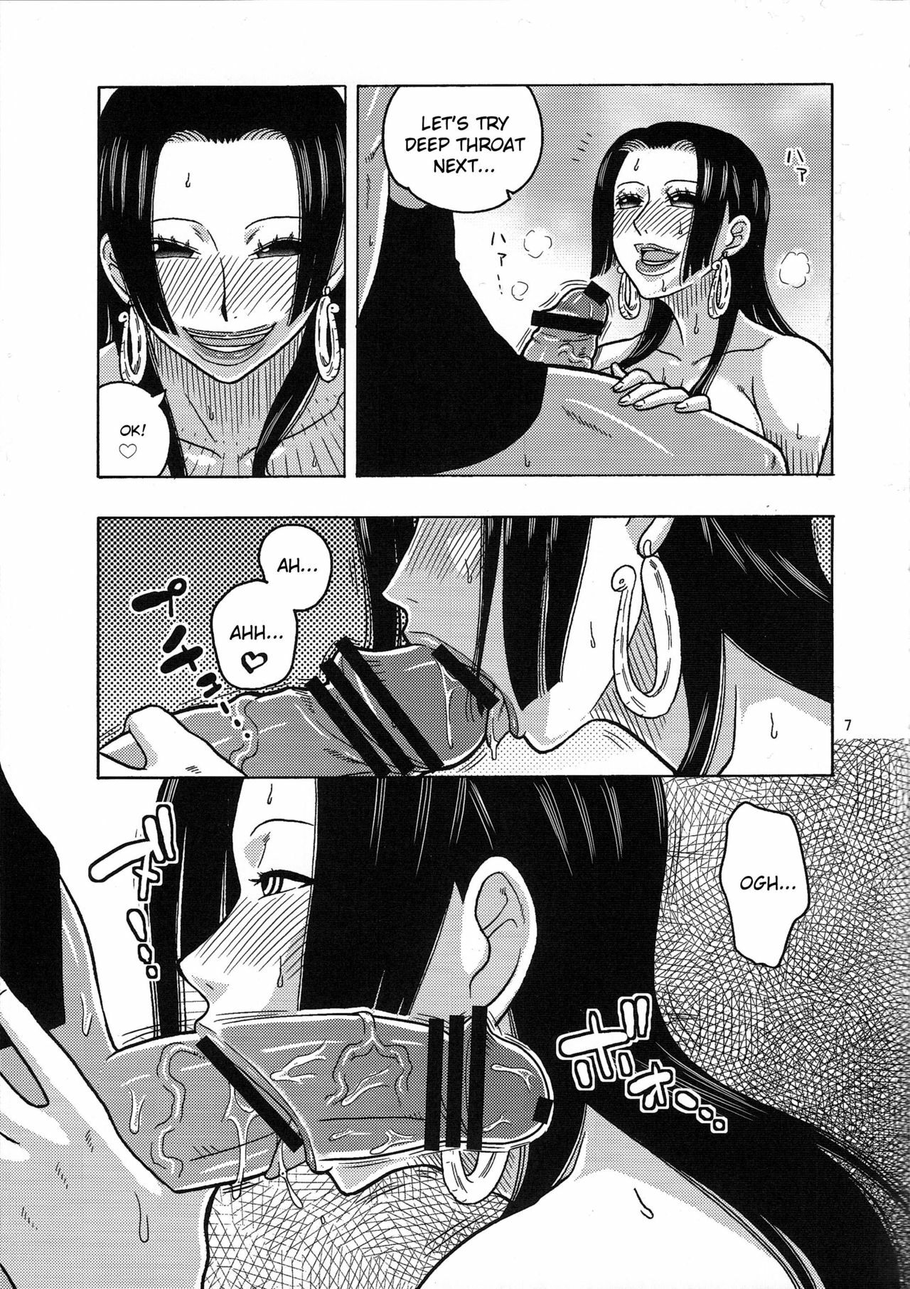 (C77) [ACID-HEAD (Murata.)] Hancock Special (One Piece) [English] {doujin-moe.us} page 8 preview